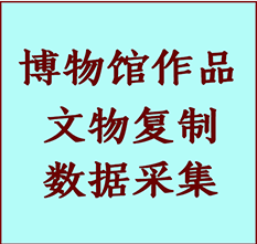 博物馆文物定制复制公司宏伟纸制品复制